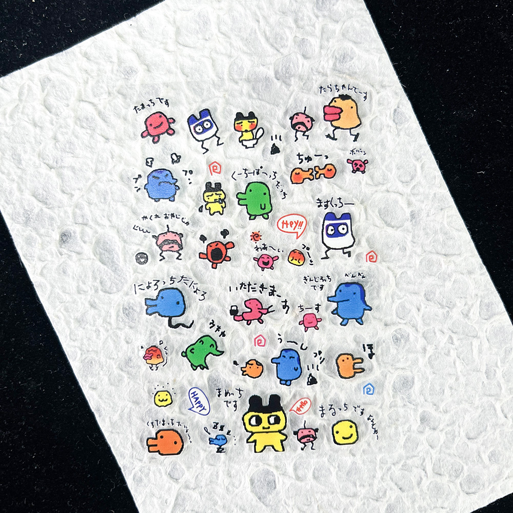 PVC Electronic Pets Nostalgic  - Diy For Electronics reseña y precio