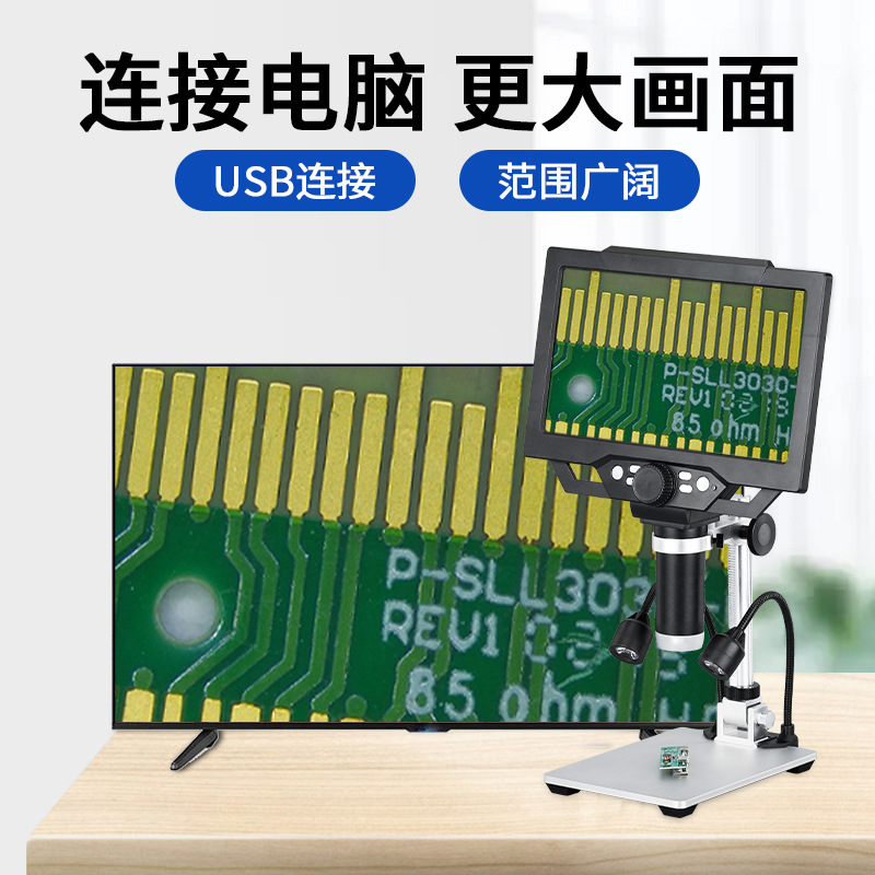 1600 Multiple Code Microscope  - Diy Electronics Microscope reseña y precio