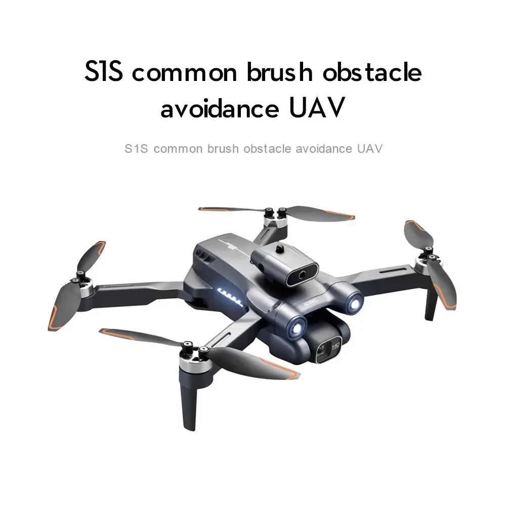 New S1S 5G GPS Drone Camera 8K - Diy Drone Electronics reseña y precio