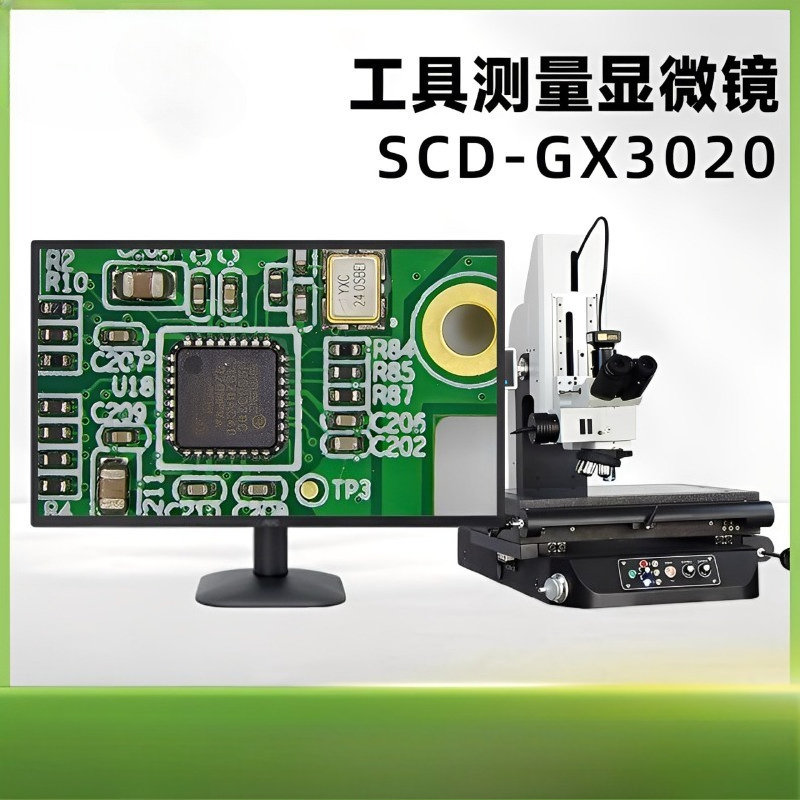 Measuring Microscopes Industri - Diy Electronics Microscope reseña y precio