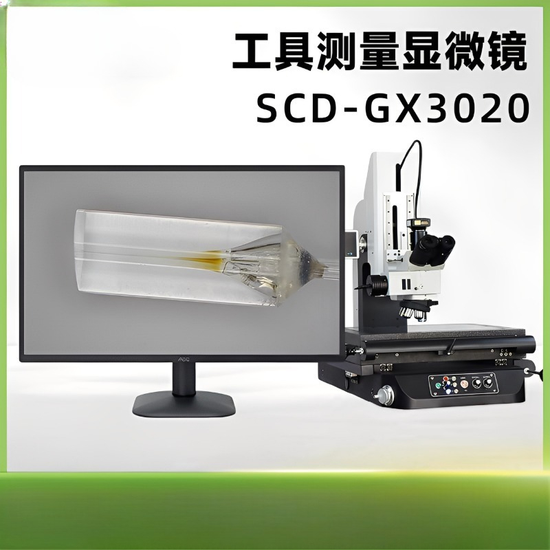 Measuring Microscopes Industri - Diy Electronics Microscope reseña y precio