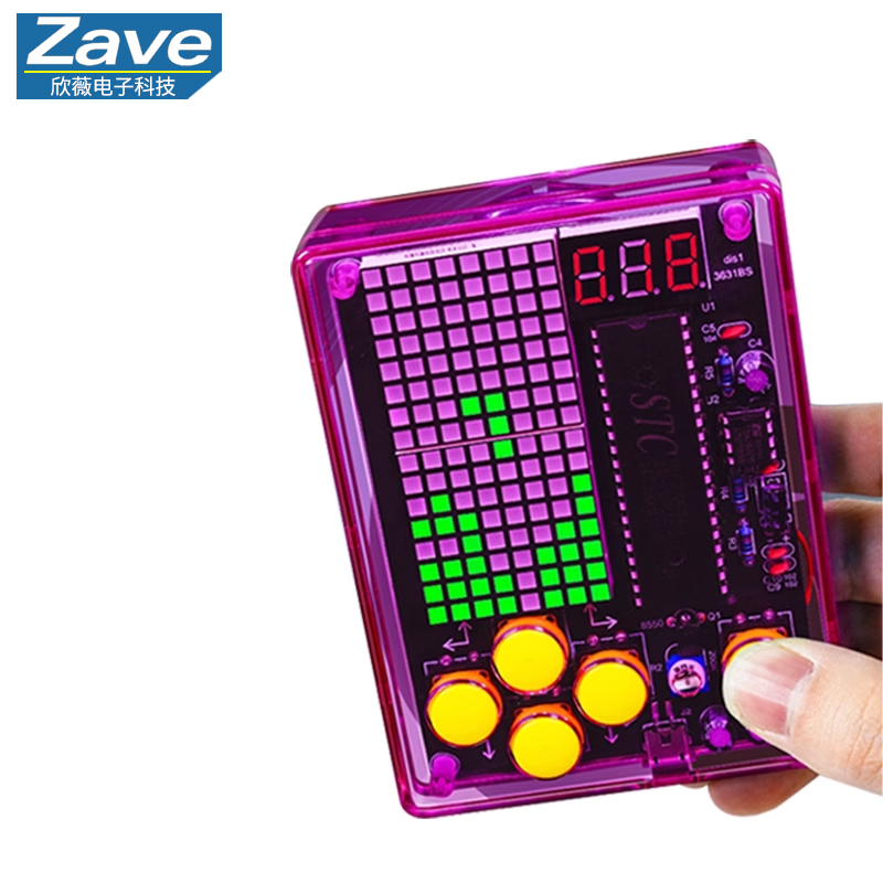 Pixel Game Console Making Kit: - Diy Electronics Game reseña y precio
