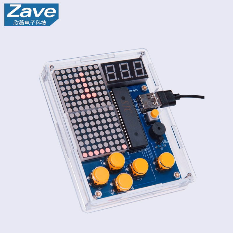Pixel Game Console Making Kit: - Diy Electronics Game reseña y precio