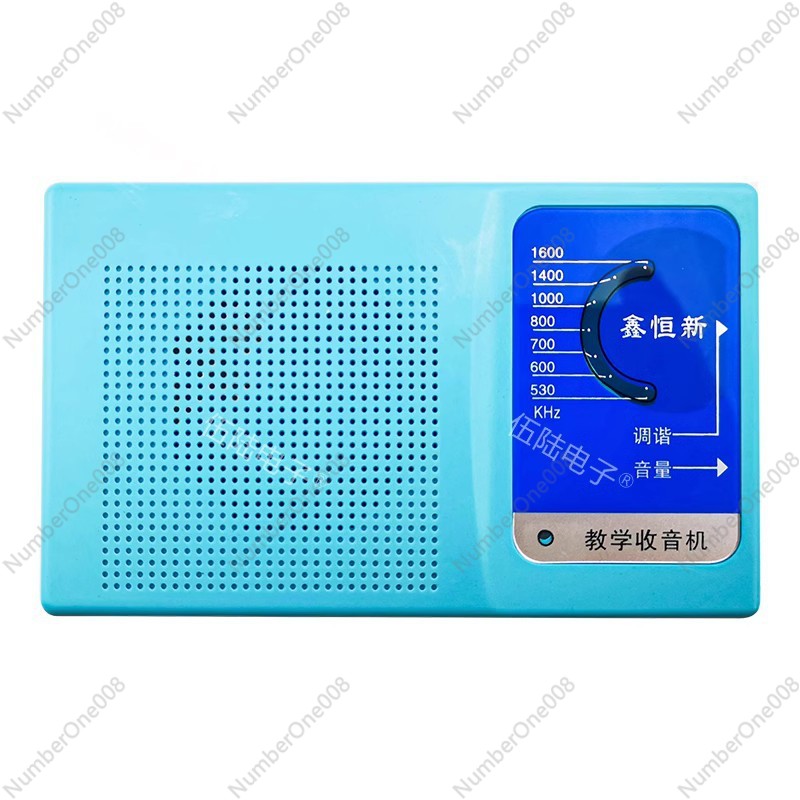 6-Transistor AM Radio DIY Kit  - Diy Electronics Soldering Kit reseña y precio