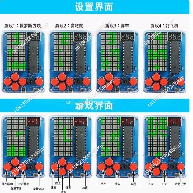 Pixel game machine production  - Diy For Electronics reseña y precio