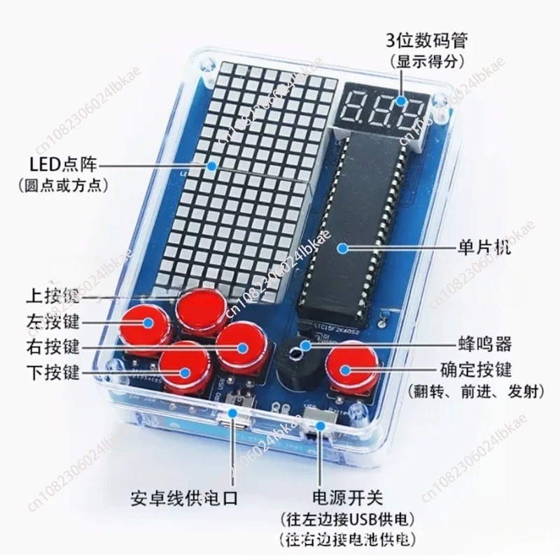 Pixel game machine production  - Diy For Electronics reseña y precio