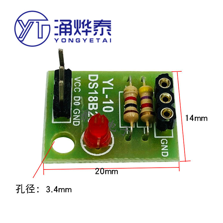 Temperature Sensor Module No D - Ds18B20 Temperature Sensor reseña y precio